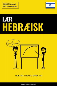 Cover Lær Hebræisk - Hurtigt / Nemt / Effektivt (eBook, ePUB)