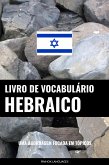 Livro de Vocabulário Hebraico (eBook, ePUB)