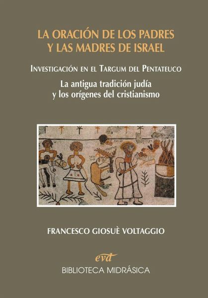 La oración de los padres y las madres de Israel (eBook, PDF) La oración de los padres y las madres de Israel (eBook, PDF)