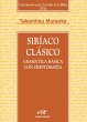 Siríaco clásico (eBook, PDF) - Bild 1