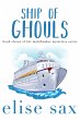 Ship of Ghouls (Matchmaker Mysteries,... - Bild 1