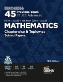 Errorless 45 Previous Years IIT JEE Advanced (1978 - 2022) + JEE Main (2013 - 2022) MATHEMATICS Chapterwise & Topicwise Solved Papers 18th Edition PYQ