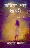 Poems and Shayris Vol - 5 / &#2325;&#2357;&#2367;&#2340;&#2366; &#2324;&#2352; &#2358;&#2366;&#2351;&#2352;&#2368; Vol - 5