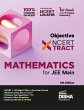 Disha Objective NCERT Xtract... - Bild 1