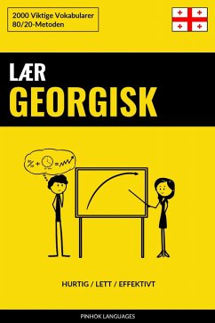 Cover Lær Georgisk - Hurtig / Lett / Effektivt (eBook, ePUB)