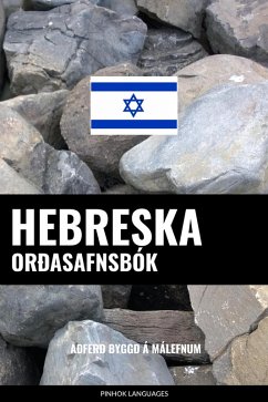 Cover Hebreska Orðasafnsbók (eBook, ePUB)