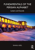 Fundamentals of the Persian Alphabet (eBook, ePUB)