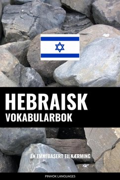 Cover Hebraisk Vokabularbok (eBook, ePUB)