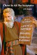 Christ In All The Scriptures - Bild 1