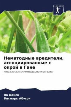 Cover Nematodnye wrediteli, associirowannye s okroj w Gane