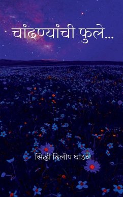 Cover Chandnyanchi fule / चांदण्यांची फुले
