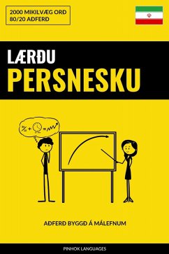 Lærðu Persnesku - Fljótlegt / Auðvelt / Skilvirkt (eBook, ePUB)