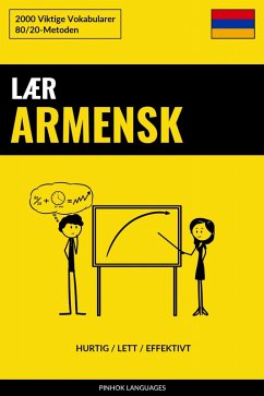 Cover Lær Armensk - Hurtig / Lett / Effektivt (eBook, ePUB)