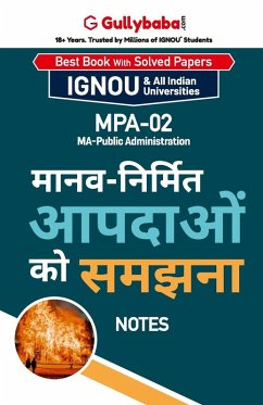 Cover Mpa-02 मानव-निर्मित आपदाओ को समझना