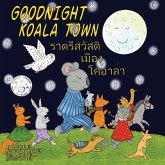 &#3613;&#3633;&#3609;&#3604;&#3637; &#3648;&#3617;&#3639;&#3629;&#3591;&#3650;&#3588;&#3629;&#3634;&#3621;&#3656;&#3634; Goodnight Koala Town