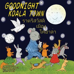 ฝันดี เมืองโคอาล่า Goodnight Koala Town - Géraldine, C.