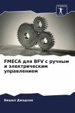 FMECA dlq BFV s ruchnym i älektricheskim uprawleniem