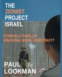 The Zionist project Israel. Ethnically... - Bild 1