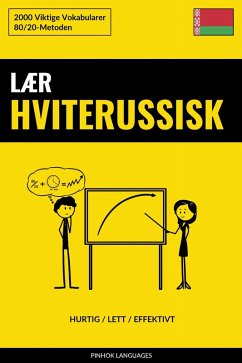 Cover Lær Hviterussisk - Hurtig / Lett / Effektivt (eBook, ePUB)