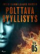 Polttava syyllisyys: Osa 5 (eBook, ePUB) - Bild 1