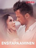 Ensitapaaminen - eroottinen novelli (eBook, ePUB)