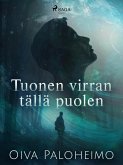 Tuonen virran tällä puolen (eBook, ePUB)