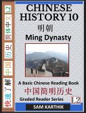 Chinese History 10