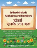 Sylheti (Syloti) Alphabet and Numbers