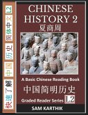 Chinese History 2