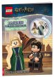 LEGO® Harry Potter(TM) - Magische... - Bild 1
