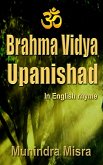Brahma Vidya Upanishad (eBook, ePUB) Brahma Vidya Upanishad (eBook, ePUB)