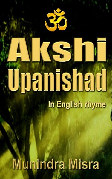 Akshi Upanishad (eBook, ePUB)