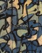 C.C. Wang - Bild 1