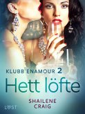 Klubb Enamour 2: Hett löfte - erotisk novell (eBook, ePUB)