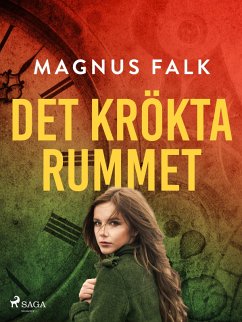 Cover Det krökta rummet (eBook, ePUB)