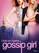 Gossip Girl (eBook, ePUB) - Bild 1