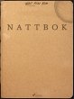 Nattbok (eBook, ePUB) - Bild 1