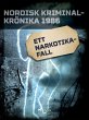 Ett narkotikafall (eBook, ePUB) - Bild 1