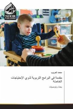 Cover Arabischer Titel