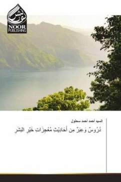 Cover Arabischer Titel