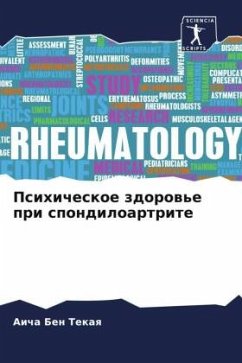 Psihicheskoe zdorow'e pri spondiloartrite - Ben Tekaq, Aicha