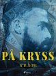 På kryss (eBook, ePUB) - Bild 1