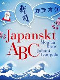 Japanskt ABC (eBook, ePUB)