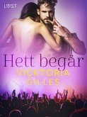 Hett begär - erotisk novell (eBook, ePUB)