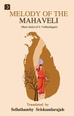 Ganga Geedham ENGLISH - MELODY OF THE MAHAVELI
