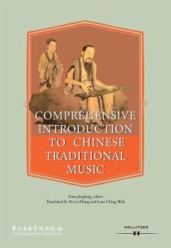 Comprehensive Introduction to Chinese Traditional Music - Jingfang, Yuan