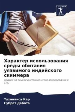 Cover Harakter ispol'zowaniq sredy obitaniq uqzwimogo indijskogo skimmera