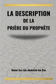 La description de la prière du Prophète