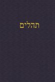 Psalms