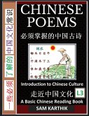 Chinese Poems